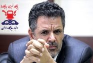 انتصاب اعضاء جدید کمیته پدافند غیرعامل در شرکت ملی پالایش و پخش