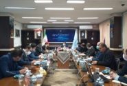 نمایشگاه گردشگری ایران برگزار می‌شود