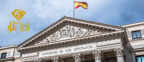 درآمد شهروندان اسپانیایی حاصل از رمزارزها