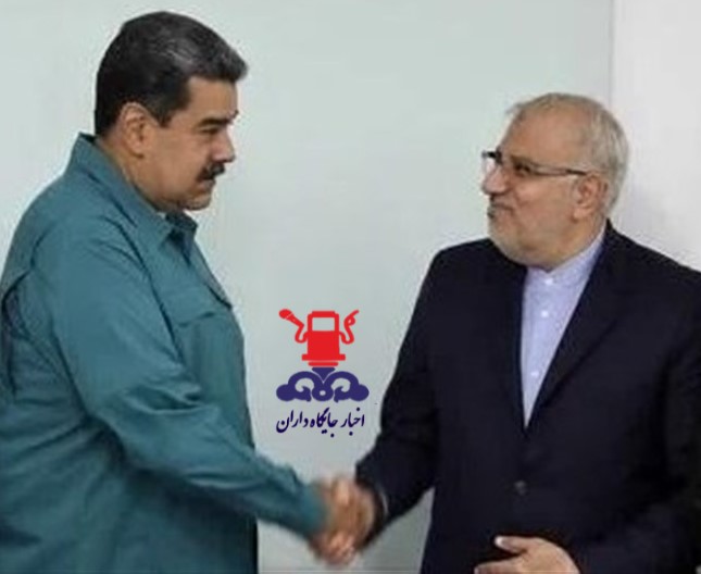 وزیر نفت ایران و رئیس جمهور ونزوئلا دیدار کردند
