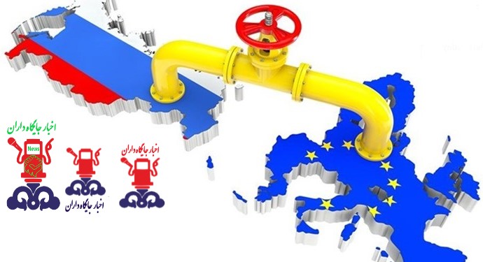 قطع گاز صادراتی اروپا توسط اوکراین