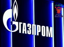 شرکت نفتی اوکراین از گازپروم روسیه شکایت می‌کند