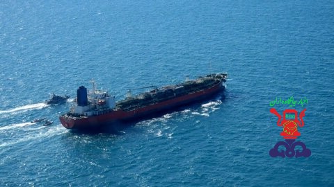 کشتی ایرانی توقیف شده در یونان آزاد شد