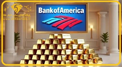 چرا قیمت پنج هزار دلار برای طلا واقع‌بینانه است؟