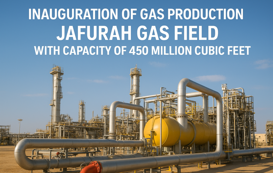 آغاز تولید گاز میدان جفوره با ظرفیت ۴۵۰ میلیون فوت‌مکعب