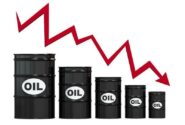 قیمت نفت کاهش یافت