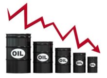 قیمت نفت کاهش یافت