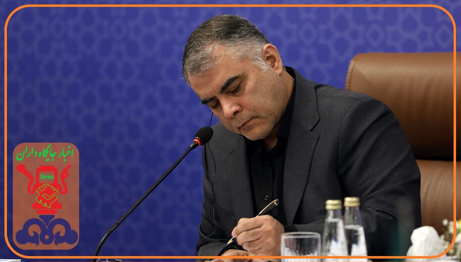حضور کارکنان صنعت نفت در مراسم تشییع پیکر رهبر شهید انقلاب