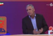 پایداری شبکه توزیع سوخت با مدیریت مصرف