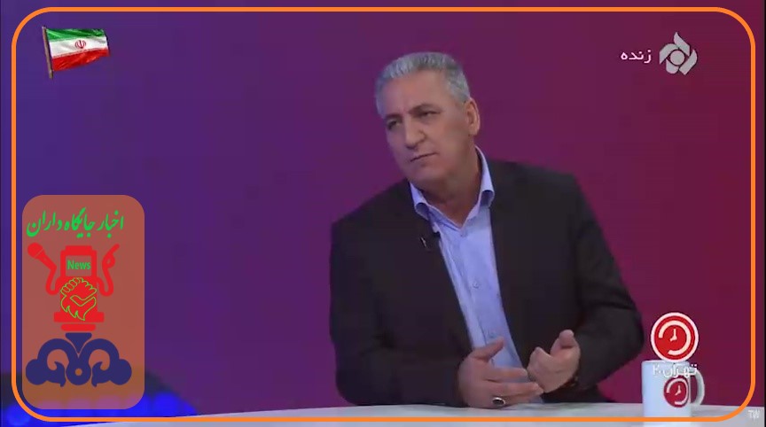 پایداری شبکه توزیع سوخت با مدیریت مصرف