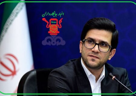 بهره‌برداری از ایستگاههای جدید شارژ خودروی برقی در جایگاه‌های سوخت