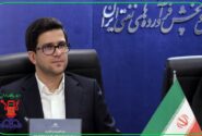 تدوین سند راهبردی پالایش و پخش با محور توسعه سرمایه انسانی