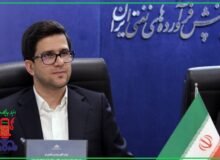 تدوین سند راهبردی پالایش و پخش با محور توسعه سرمایه انسانی