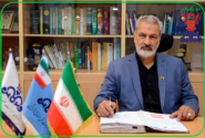 پیام مدیرکل حراست شرکت ملی صنایع پتروشیمی به مناسبت روز حراست